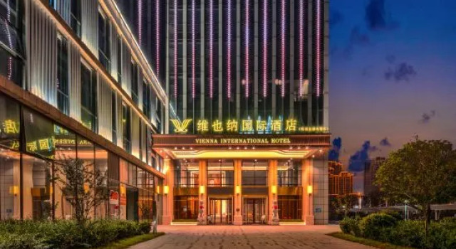Vienna International Hotel (Songzi financial building store), Prenota Hotel Hotel a Hubei con parcheggio, Parcheggio