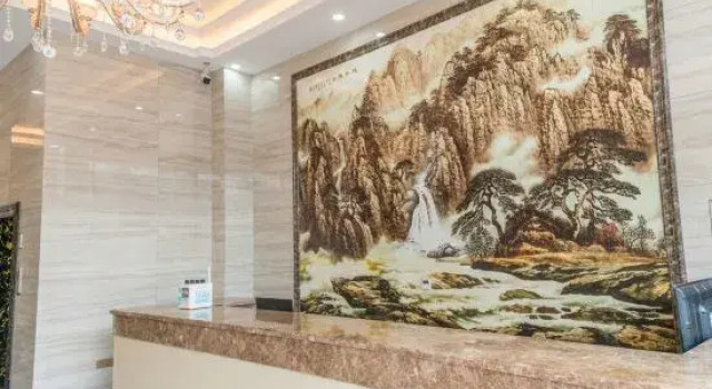 Guohao Hotel, Prenota Hotel Huangping Guizhou