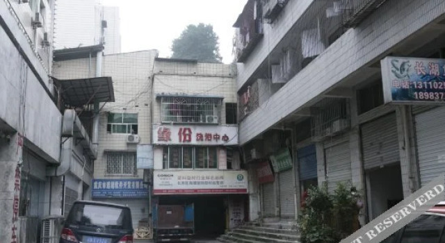 Huangjuewan Hostel, Prenota Ostello Chongqing Chongqing Area