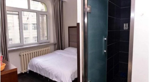 Harbin Yijia Boutique hotel, Boek Boutique Hotel Boetiekhotels in Heilongjiang, Boutique Hotel