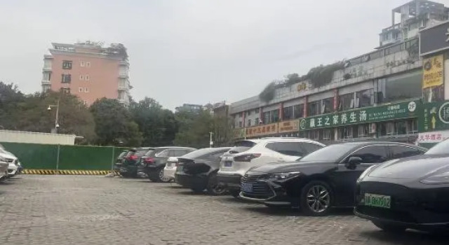Guanghua Business Hotel