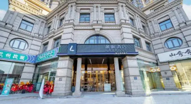 Lavande Hotel BeijingHopson One JiulongshanSubway Station Branch, Rezerwuj Hotel Pekin Pekin