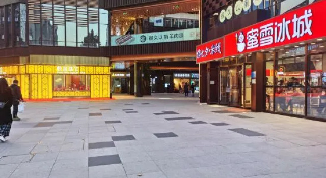 Youqing Youth · Yingsu Hotel, Book Hotel Zhengzhou Henan
