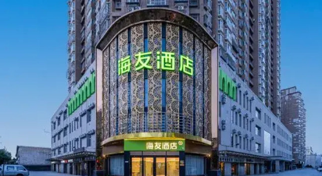 Haiyou Hotel (Kashgar International Convention & Exhibition Center East Lake Park Branch), Boek Hotel Kashgar Xinjiang