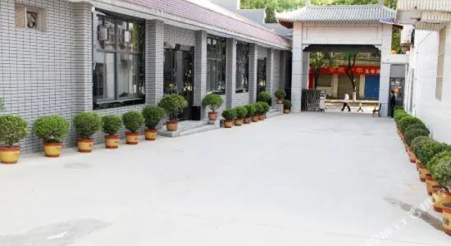 Xifu Hotel, Prenota Hotel Baoji Shaanxi