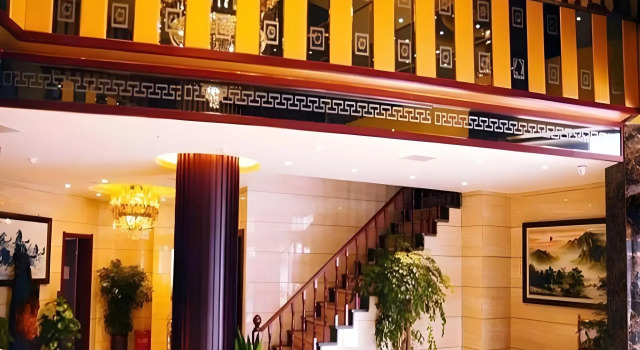 GreenTree Inn Jiangxi Yingtan Railway Station Square Business Hotel, Book Hotel Hoteller i Yingtan med parkering, Parkering