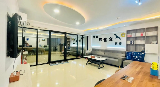 青翠民宿, Забронировать Отель Бизнес-отели Магун, 4* 5*
