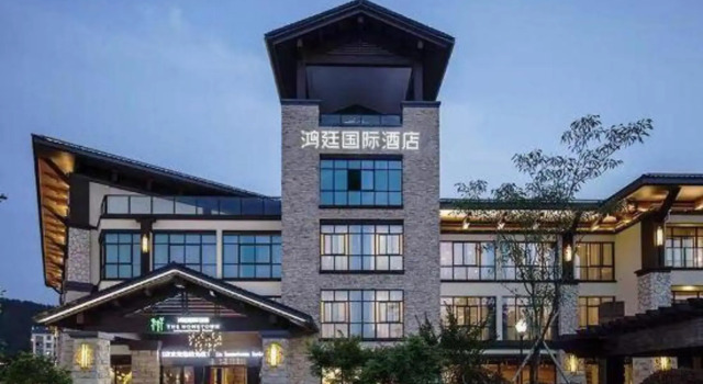 Hongting International Hotel（Central Lake District Store), Rezerwuj Hotel Hotele w Hangzhou z basenem, Basen