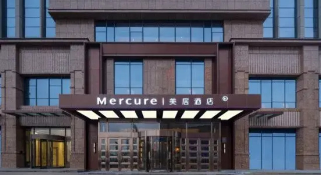 Mercure Urumqi High-speed Railway Station, Rezerwuj Hotel Urumqi Xinjiang