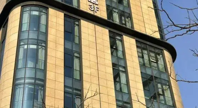 Zhoushan Ranyu E-Sports Hotel (Shanshan Putuo Tiandi), Prenota Hotel Hotel a Zhoushan con parcheggio, Parcheggio