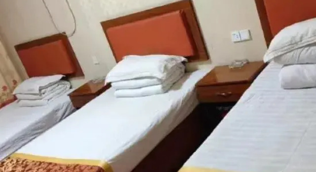Changfa Hotel, Rezervasyon Otel Nanyang Henan