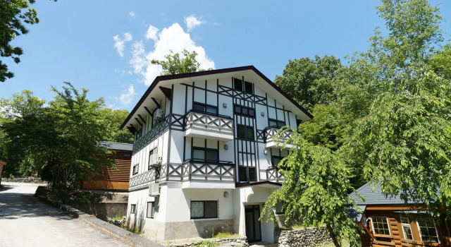 Hakuba Canadian Lodge, Boek Hotel Hakuba 