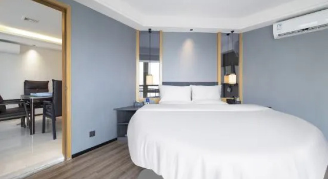 Люкс Deluxe Yeste Hotel Yichang Jiefang Road Pedestrian Street