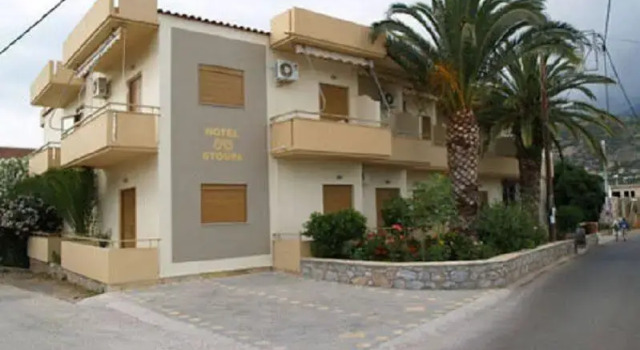 HOTEL STOUPA, Varaa Hotelli Stoupa 