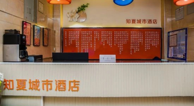 Pan Zhi Hua Zhix Xia City  Hotel, Reserva ahora Hotel Panzhihua Sichuan