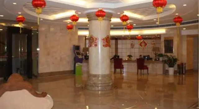 Junyi Sunshine Hotel, Boek Hotel Hotels in Guangdong met parkeren, Parkeren