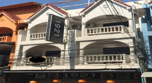 1921 Guesthouse