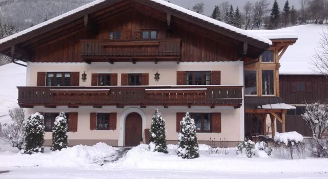 Апартаменты Ferienwohnung Strubbauer