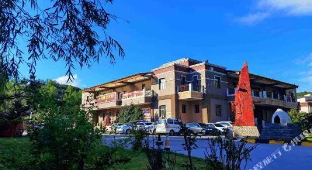 The Shang-pa Pureland Hotel, Rezerwuj Hotel Hotele 4-gwiazdkowe w Qinghai, 4*