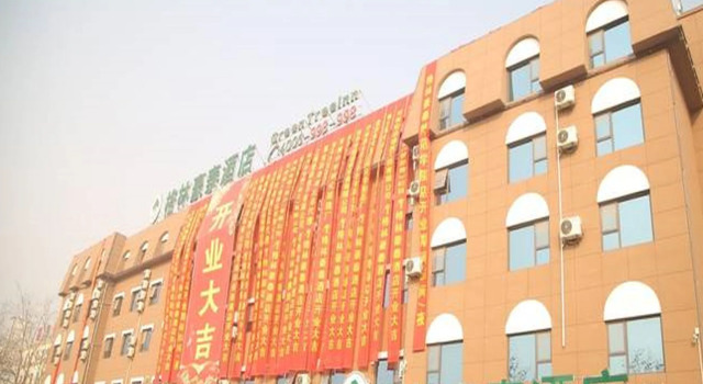 Двухместный люкс Business GreenTree Inn ShangQiu Normal College Wenhua(W)Road Business Hotel West Road Branch