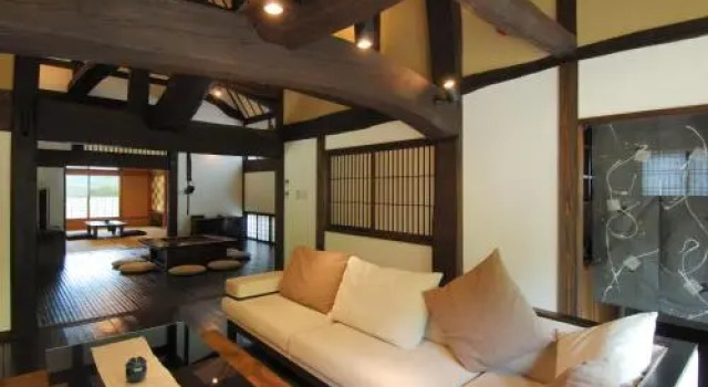 Katsuragi no Sato, Boek Hotel Hotels in Tokai met parkeren, Parkeren