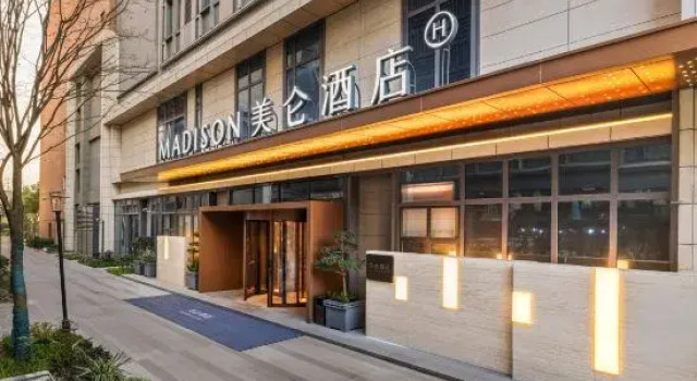 Madison Hotel (Shanghai International Resort Chongxi Road), Varaa Lomakeskus Pudong Shanghai