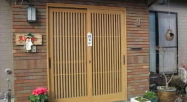 Kesennuma - House / Vacation STAY 62007, Book Hotel Kesennuma 
