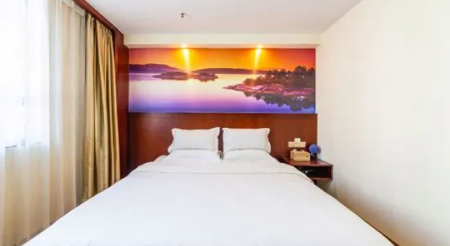 Люкс Business GuangZhou Shan Dong Building LuYue Hotel
