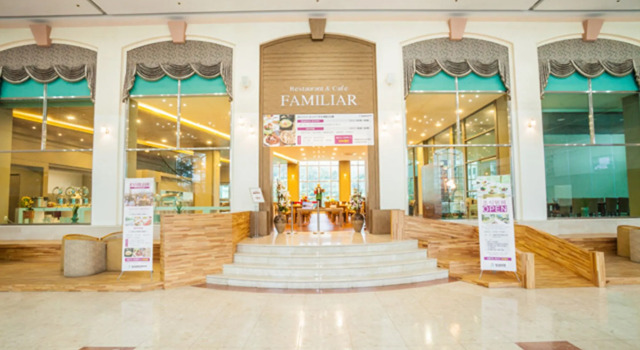 Ilsung Sulak Condominium Resort, Rezervasyon Tatil Köyü Toseong Gangwon-Do