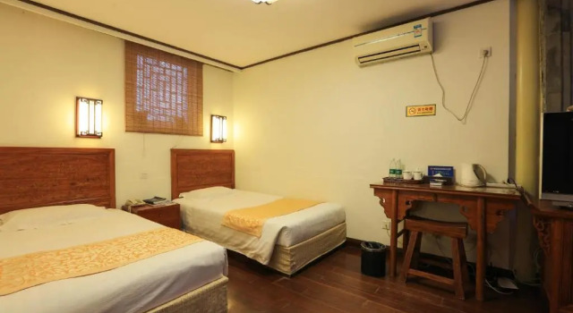 Номер Comfort Beijing Jingyuan Courtyard Hotel