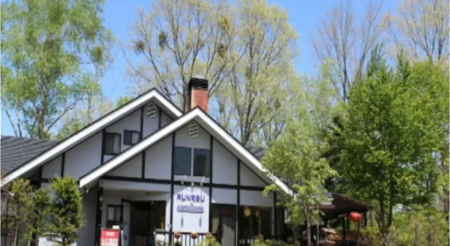 Коттедж Runesu Karuizawa - Vacation STAY 92236v