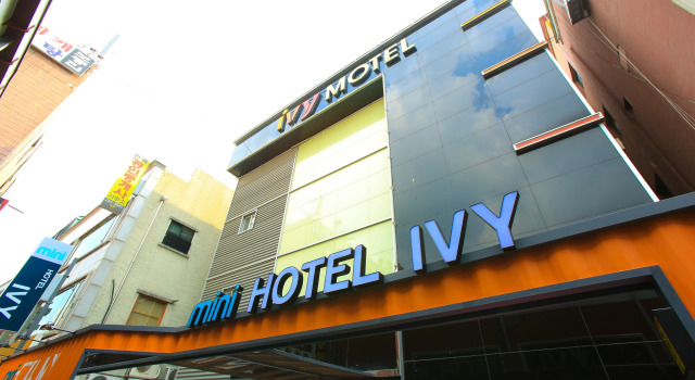 mini hotel IVY, Reserva ahora Posada u hostería Suwon Gyeonggi-do, cerca de Parque Seoho