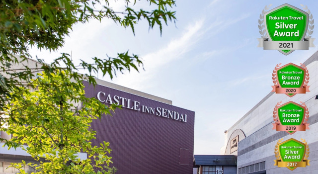 Castle Inn Sendai, จอง โรงแรม เซ็นได Miyagi