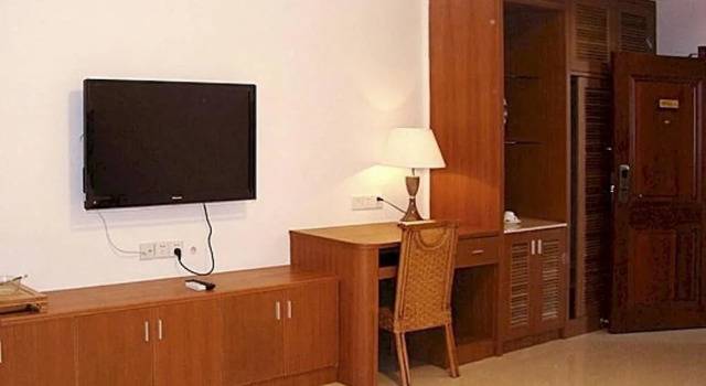 Fuan Tailong Hotel, Rezervasyon Otel Wuzhishan Hainan