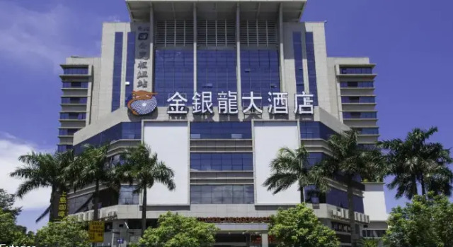 Gold Silver Dragon Hotel