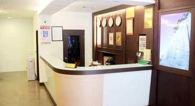 Foung Kou Hotel, Boek Hotel Magong Regio PengHu