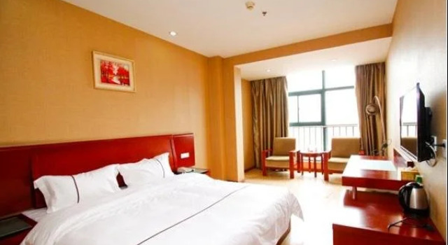 合肥桔棠酒店, Prenota Hotel Yaohai 