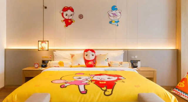 Номер Standard Le Meridien Emei Mountain Resort