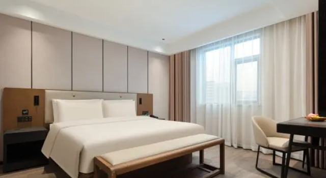 Люкс Shanghai Hongqiao National Exhibition Center Yitel Hotel