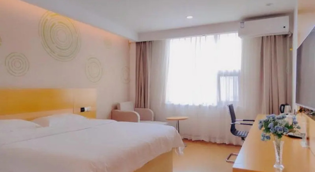 7 Days Inn Longnan Wu Du Center Branch, Varaa Hotelli Longnan 