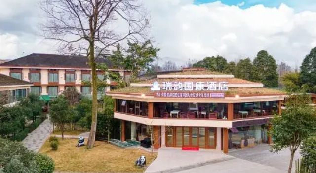 Dujiangyan Ruiyun Guokang Hotel (Qingcheng Piedmont Scenic Area), Boek Hotel Hotels in Chengdu met parkeren, Parkeren