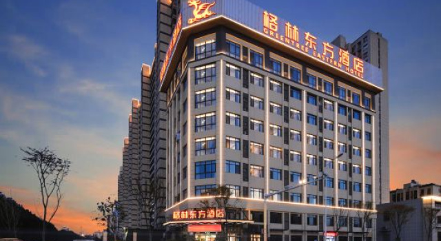 GreenTree Eastern Hotel (Chuzhou Qingliu Road Suchu Industrial Park), Book Hotel Hoteller i Chuzhou med parkering, Parkering
