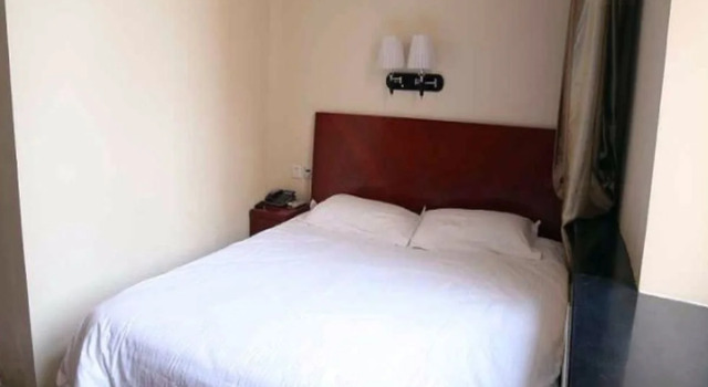 GreenTree Alliance Haerbin Hayao Road Ice & Snow World Hotel - Harbin, Varaa Hotelli Dao Li 