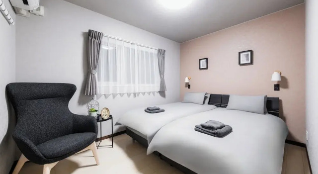 The Serenity, Prenota Casa vacanze Obihiro Hokkaido, vicino a Stazione di Obihiro