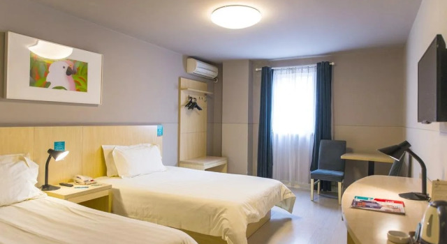 Jinjiang Metropolo Wuyishan Sangu Resort Hotel, Book Resort Resort Hotels in Fujian, Resort