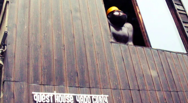 Guesthouse Yadocurly, Buchen Sie Hotel Onomichi Hiroshima
