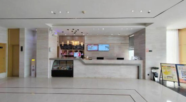 City Comfort Inn Hotel (Xiaogan Xiaochang Bus Terminal), Varaa Hotelli Xiaogan Hubei