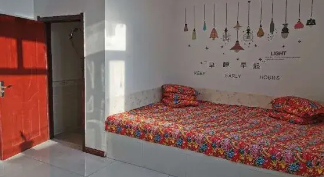 Mohe Hour Light Family Hotel, Reserva ahora Hotel Beiji Heilongjiang