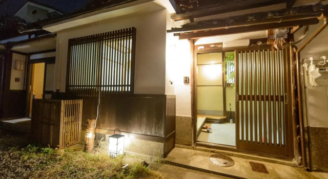 Koto no Besou Kyomachiya Ginkaku Bekan - Vacation STAY 11555, Book Hotel Ido Kyoto