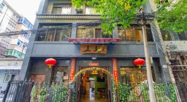 Xian KATIN Youth Hostel, Boek Hostel Hotels in Shaanxi met parkeren, Parkeren